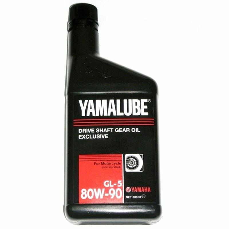 Yamalube Drive Shaft Gear Oil FJR1300 / VMAX 